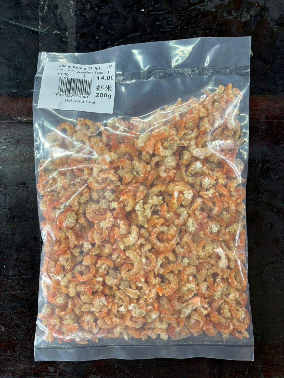 Dried Shrimp (Size B)